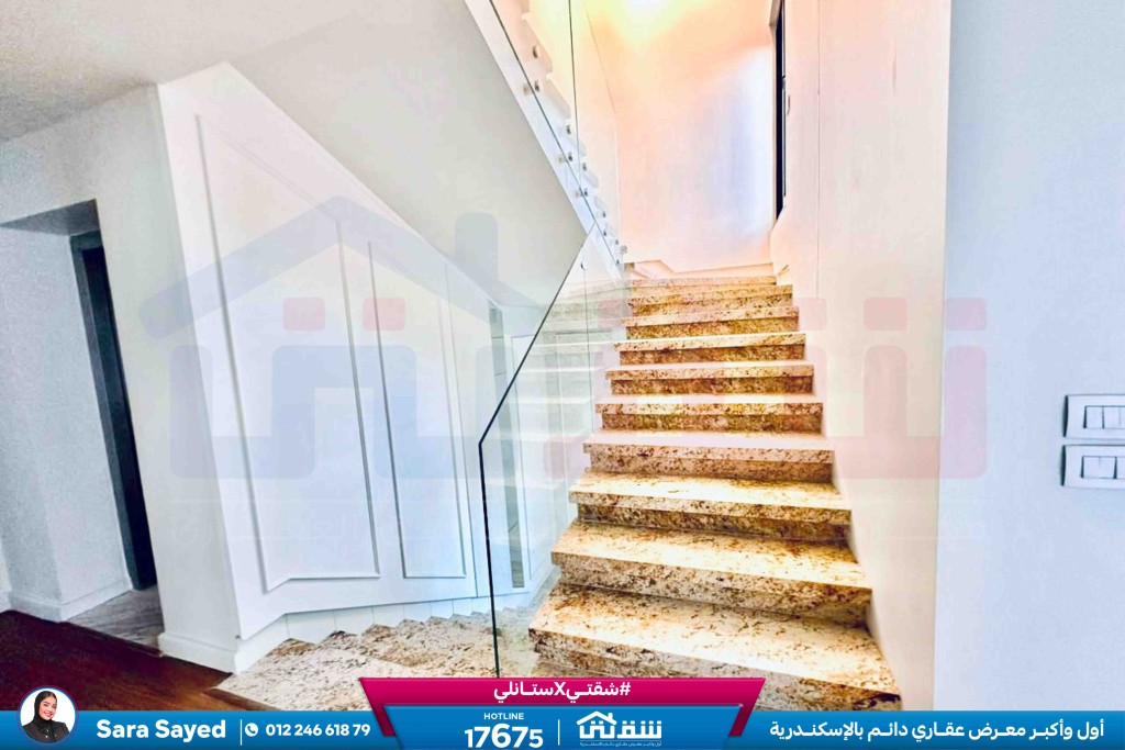 WhatsApp Image 2026-03-10 at 11.33.51 AM