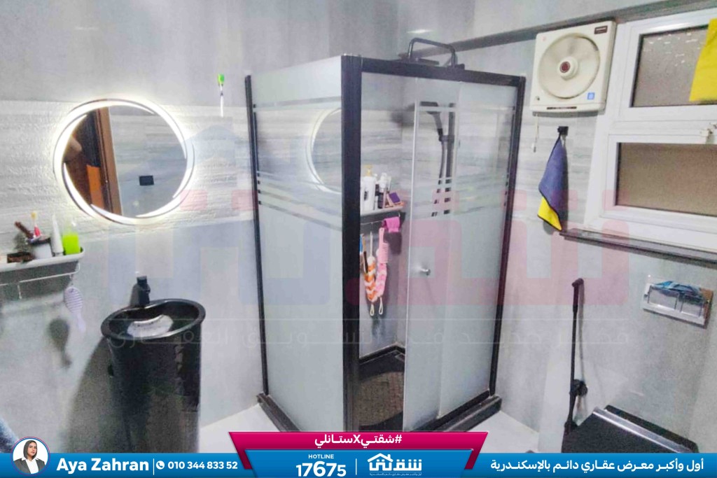 WhatsApp Image 2026-03-10 at 11.55.21 AM (1)