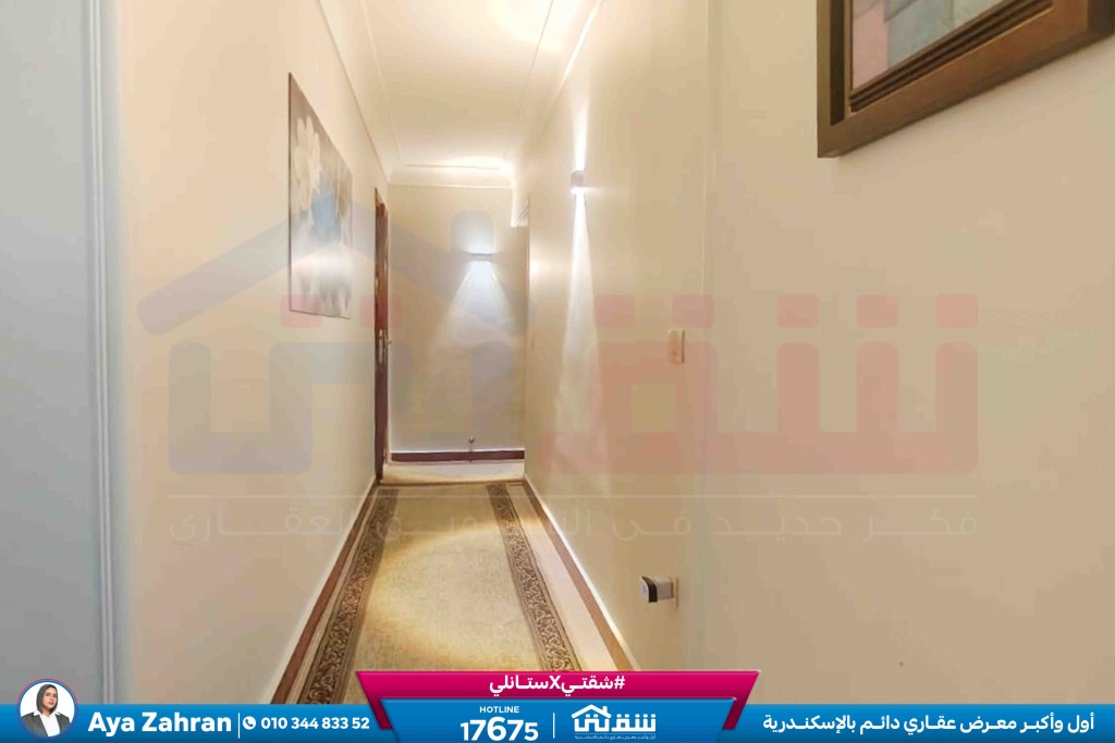 WhatsApp Image 2026-03-10 at 11.55.21 AM