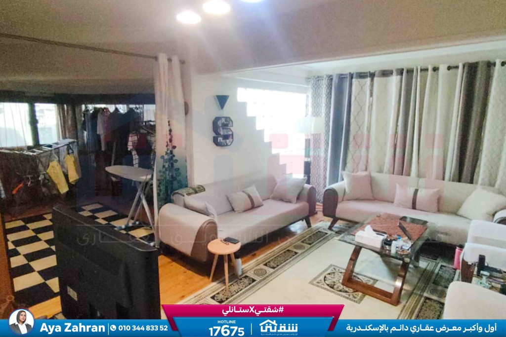 WhatsApp Image 2026-03-10 at 11.55.22 AM (1)