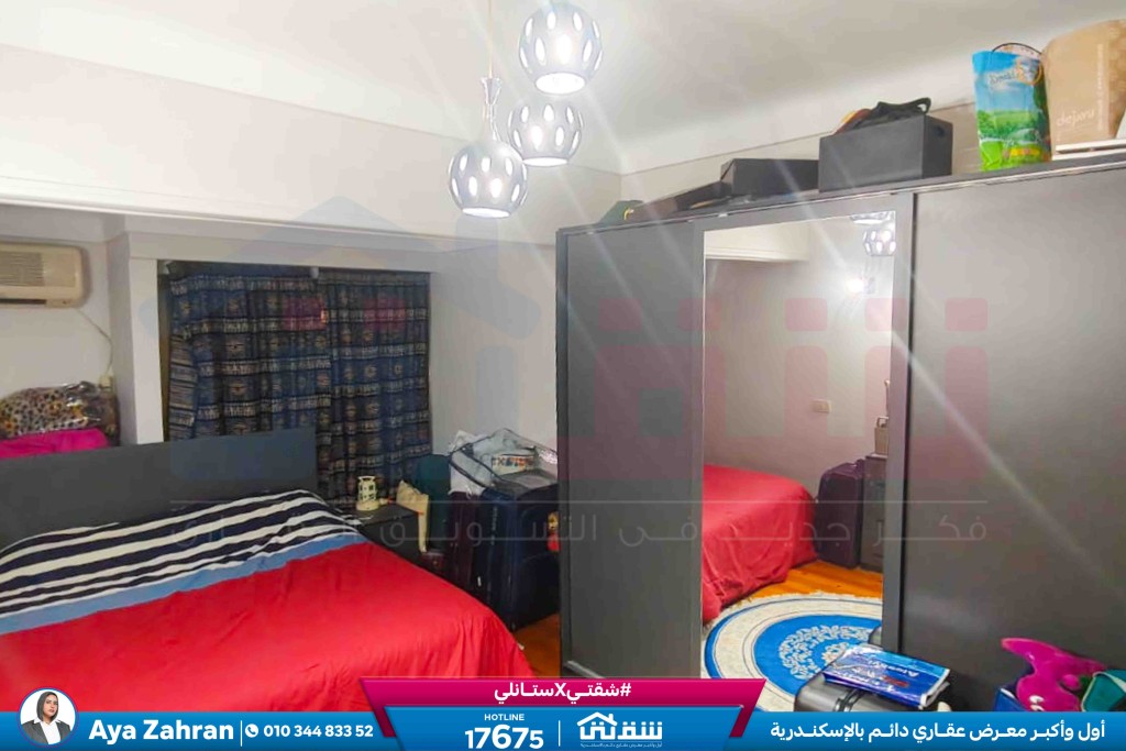 WhatsApp Image 2026-03-10 at 11.55.22 AM