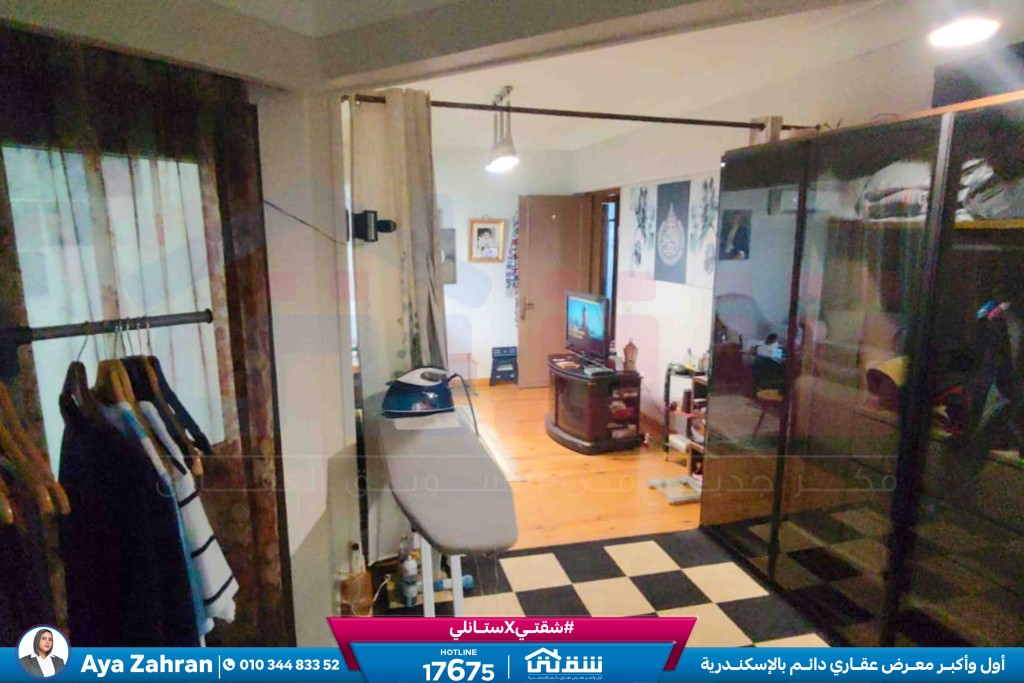 WhatsApp Image 2026-03-10 at 11.55.22 AM (2)