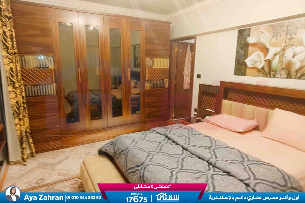 WhatsApp Image 2026-03-10 at 11.55.23 AM (1)