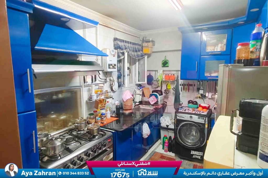 WhatsApp Image 2026-03-10 at 11.55.23 AM