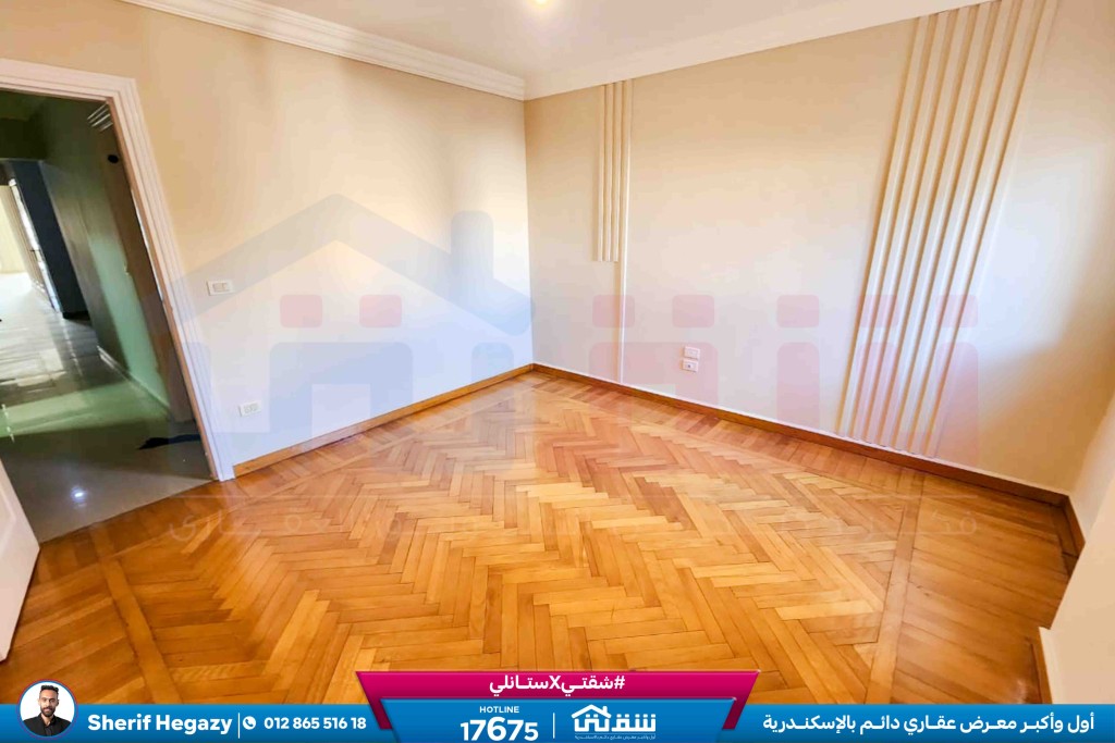 WhatsApp Image 2026-03-11 at 1.06.21 AM