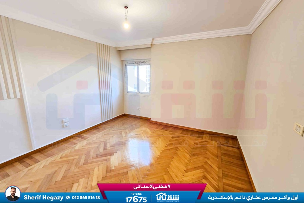 WhatsApp Image 2026-03-11 at 1.06.22 AM