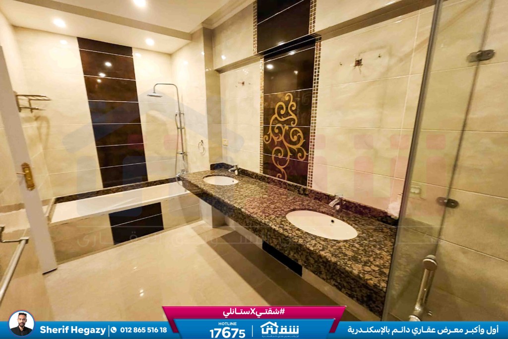 WhatsApp Image 2026-03-11 at 1.06.26 AM