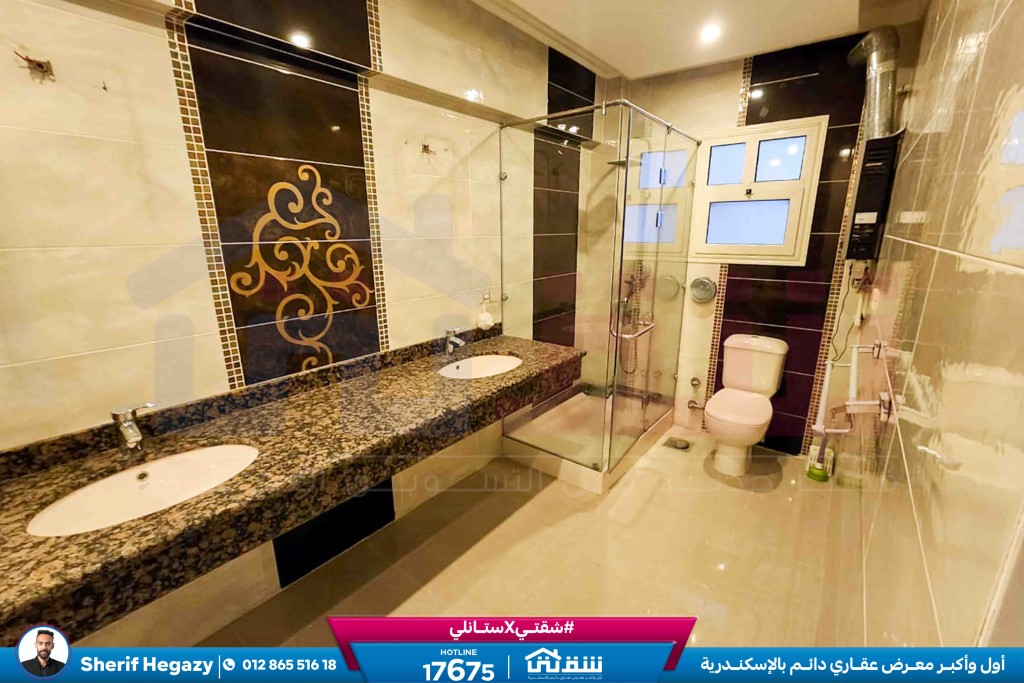 WhatsApp Image 2026-03-11 at 1.06.45 AM