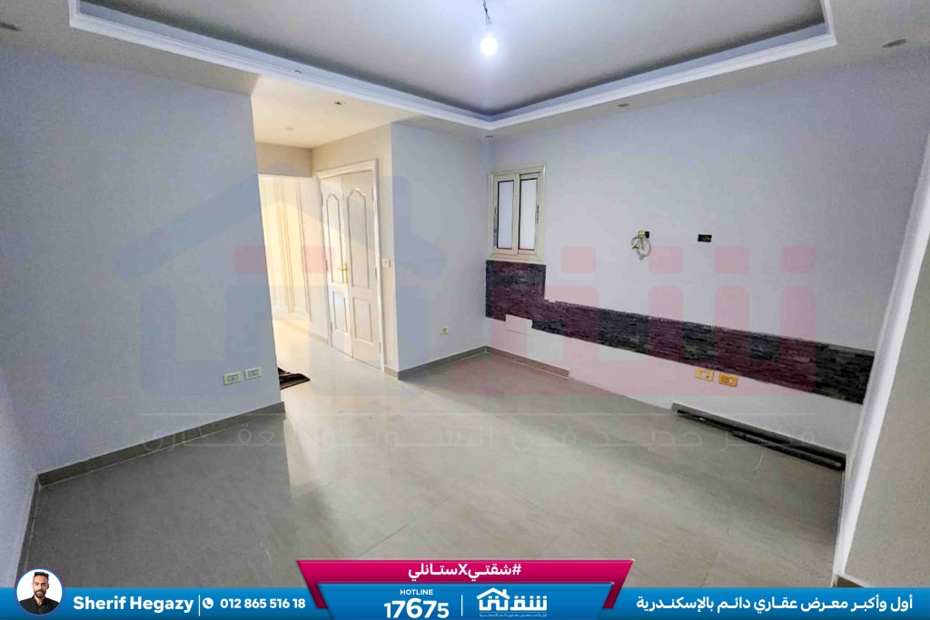 WhatsApp Image 2026-03-11 at 1.06.55 AM