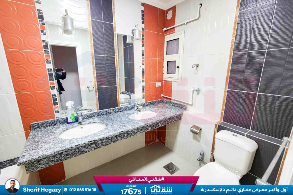 WhatsApp Image 2026-03-11 at 1.07.23 AM