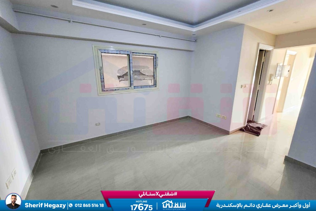 WhatsApp Image 2026-03-11 at 1.07.25 AM