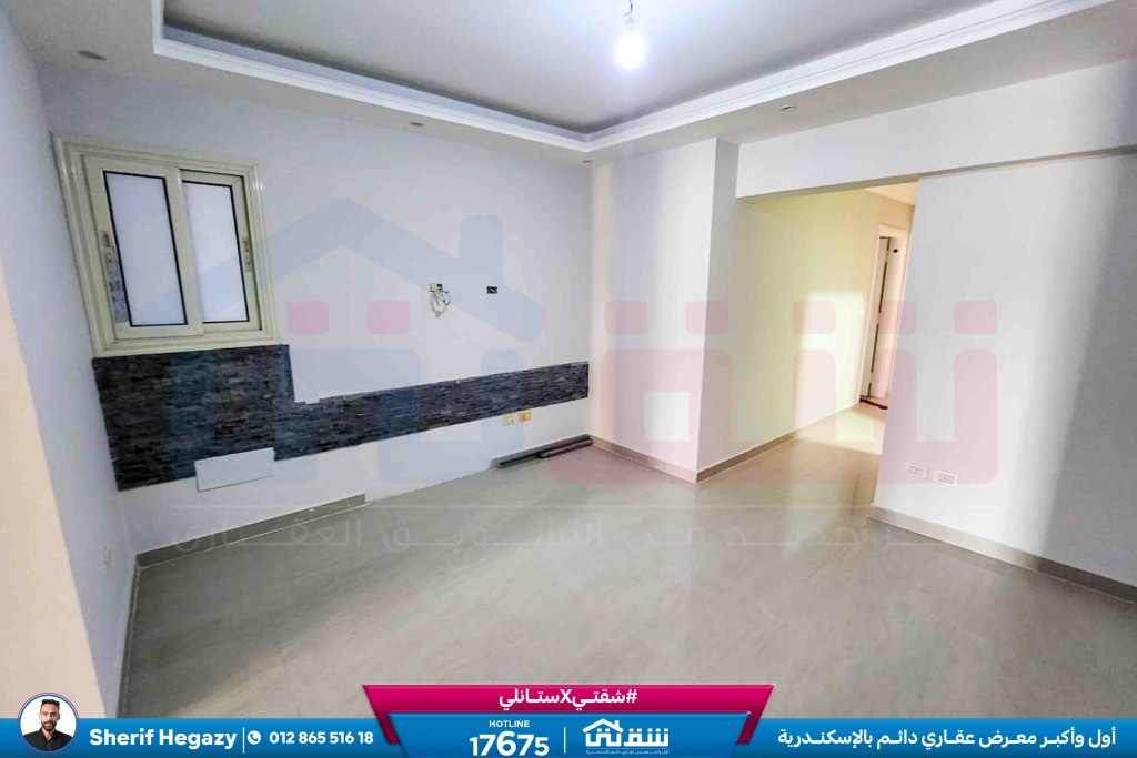 WhatsApp Image 2026-03-11 at 1.07.28 AM