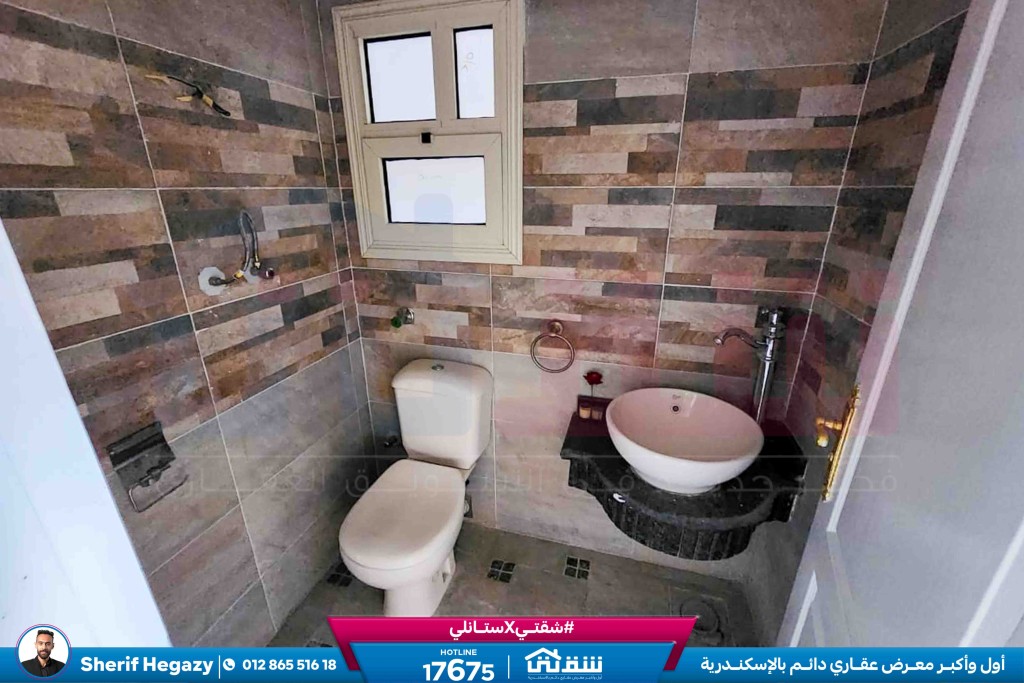 WhatsApp Image 2026-03-11 at 1.07.33 AM