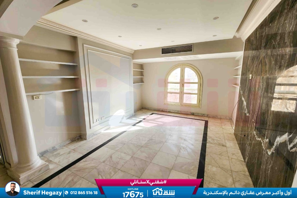 WhatsApp Image 2026-03-11 at 1.08.03 AM