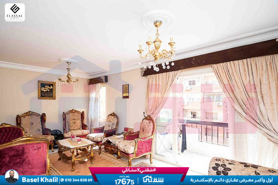 WhatsApp Image 2026-03-11 at 11.26.20 AM (1)