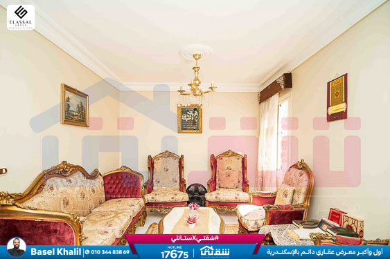 WhatsApp Image 2026-03-11 at 11.26.20 AM