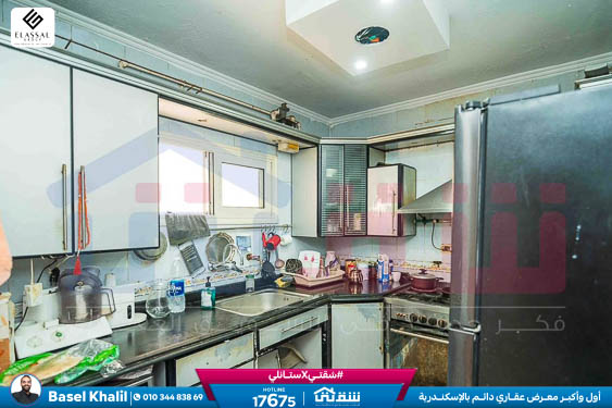 WhatsApp Image 2026-03-11 at 11.26.21 AM (2)