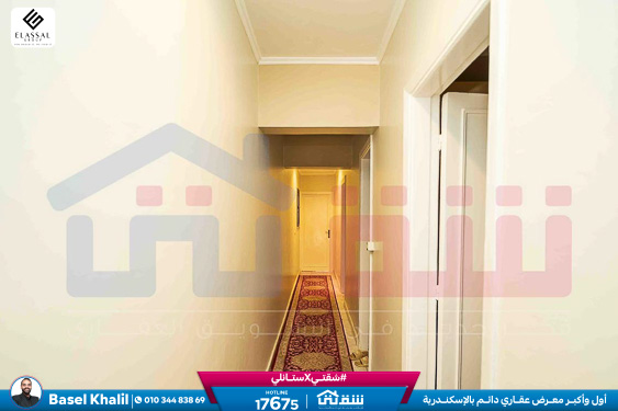 WhatsApp Image 2026-03-11 at 11.26.21 AM (3)