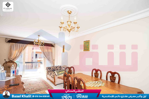 WhatsApp Image 2026-03-11 at 11.26.21 AM