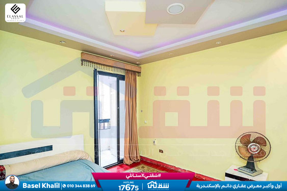 WhatsApp Image 2026-03-11 at 11.26.22 AM (1)