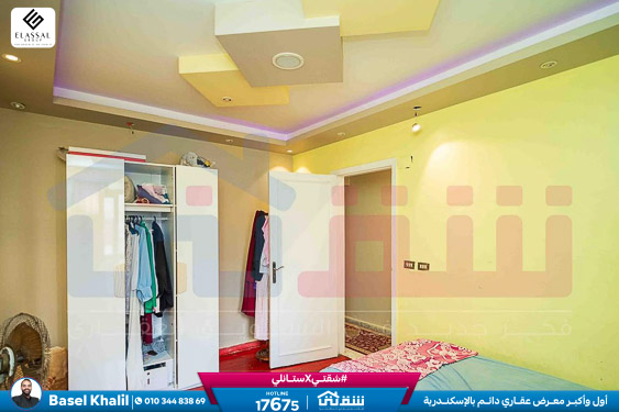 WhatsApp Image 2026-03-11 at 11.26.22 AM (2)