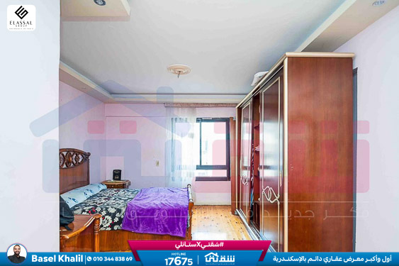 WhatsApp Image 2026-03-11 at 11.26.22 AM (3)