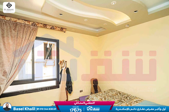 WhatsApp Image 2026-03-11 at 11.26.22 AM