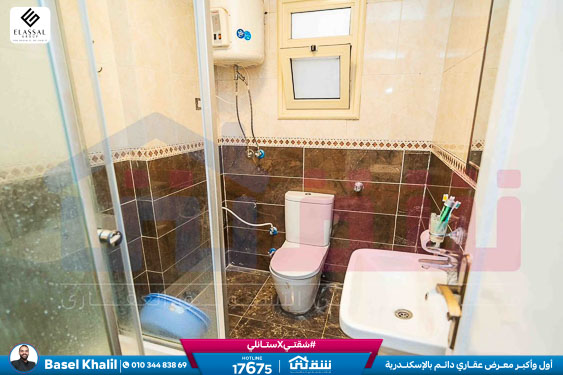 WhatsApp Image 2026-03-11 at 11.26.23 AM (1)