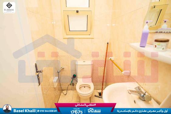 WhatsApp Image 2026-03-11 at 11.26.23 AM