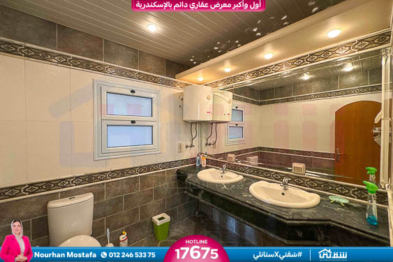 WhatsApp Image 2026-03-11 at 11.39.52 AM