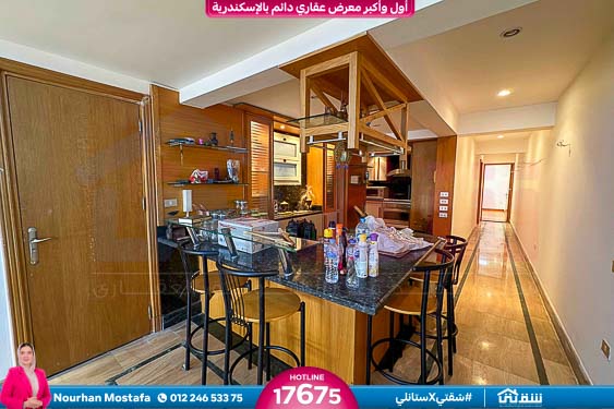 WhatsApp Image 2026-03-11 at 11.39.53 AM (1)