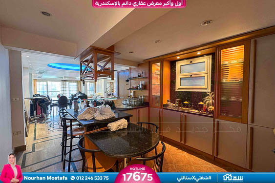 WhatsApp Image 2026-03-11 at 11.39.54 AM (1)