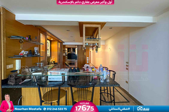 WhatsApp Image 2026-03-11 at 11.39.54 AM