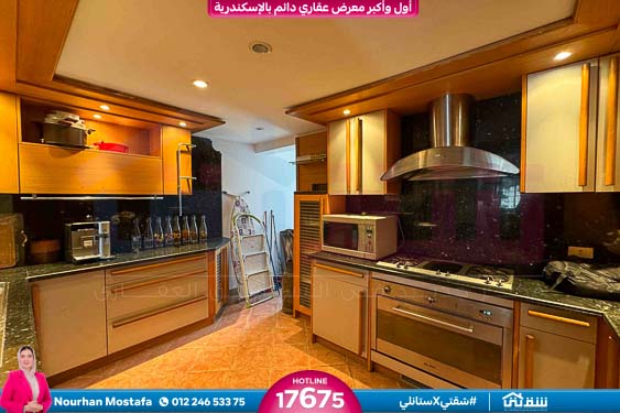 WhatsApp Image 2026-03-11 at 11.39.55 AM