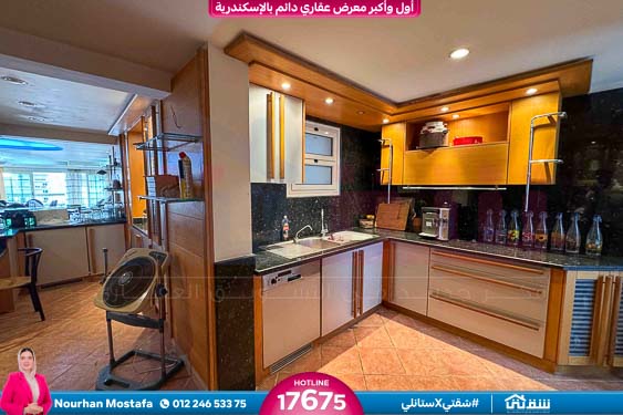 WhatsApp Image 2026-03-11 at 11.39.56 AM