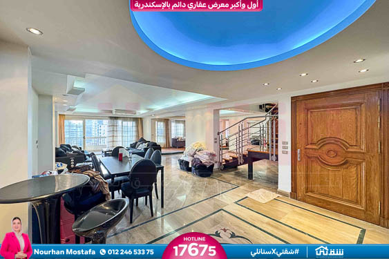 WhatsApp Image 2026-03-11 at 11.39.57 AM