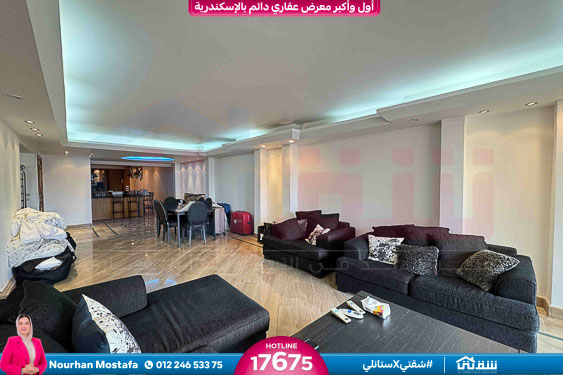 WhatsApp Image 2026-03-11 at 11.39.59 AM (1)