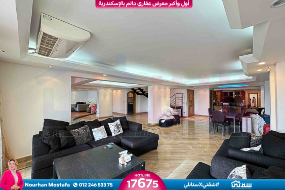 WhatsApp Image 2026-03-11 at 11.39.59 AM