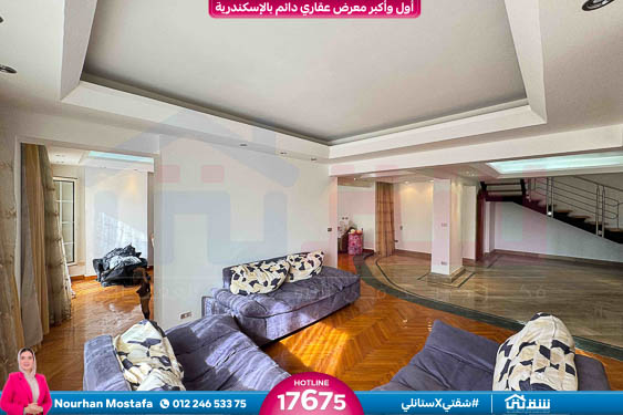 WhatsApp Image 2026-03-11 at 11.40.01 AM (1)