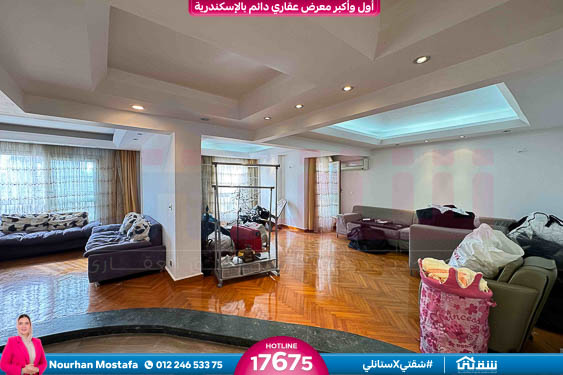 WhatsApp Image 2026-03-11 at 11.40.03 AM