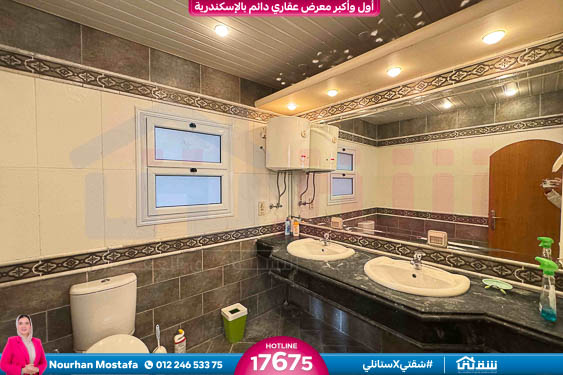 WhatsApp Image 2026-03-11 at 11.40.04 AM (1)