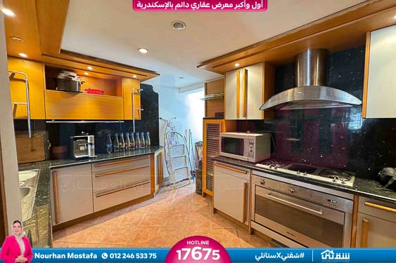 WhatsApp Image 2026-03-11 at 11.40.06 AM