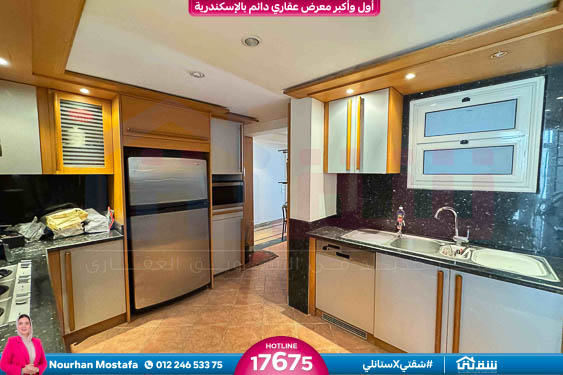 WhatsApp Image 2026-03-11 at 11.40.07 AM