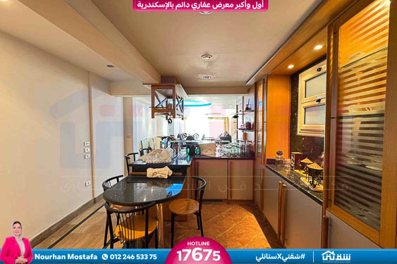 WhatsApp Image 2026-03-11 at 11.40.08 AM