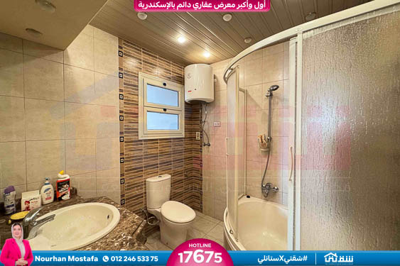 WhatsApp Image 2026-03-11 at 11.40.09 AM