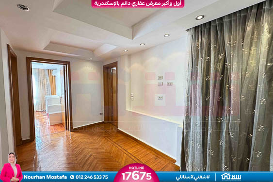 WhatsApp Image 2026-03-11 at 11.40.10 AM