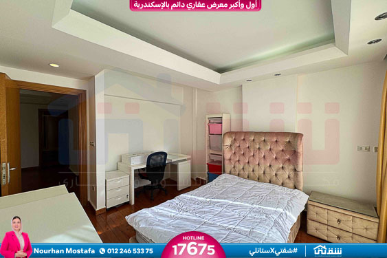 WhatsApp Image 2026-03-11 at 11.40.11 AM (1)