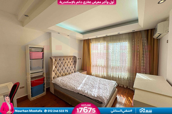 WhatsApp Image 2026-03-11 at 11.40.11 AM