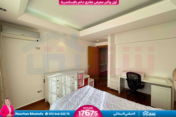 WhatsApp Image 2026-03-11 at 11.40.12 AM