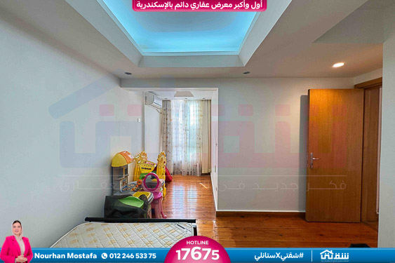 WhatsApp Image 2026-03-11 at 11.40.13 AM (1)